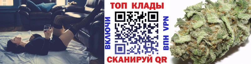 Магазины продажи наркотиков Бердск Амфетамин  А ПВП  МЕФ  Марихуана 