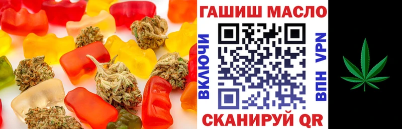 OMG ссылка  Бердск  Canna-Cookies конопля 