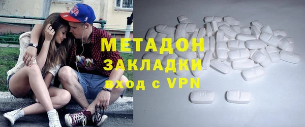 герыч Киренск