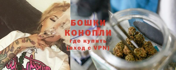 героин Кинешма