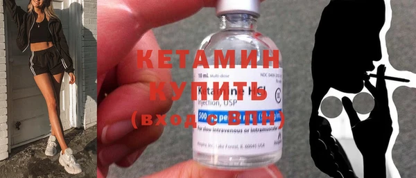 ALPHA-PVP Киреевск