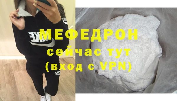 таблы Козельск