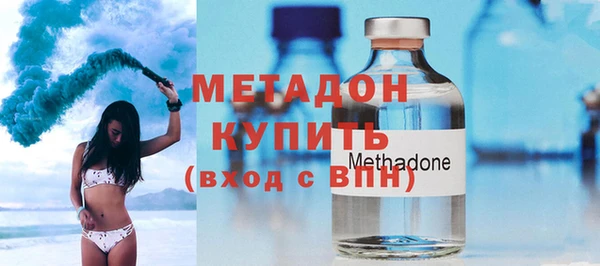 ALPHA-PVP Киреевск
