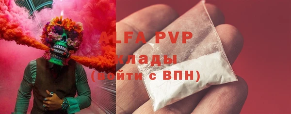 герыч Киренск