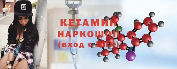 ПСИЛОЦИБИНОВЫЕ ГРИБЫ Кодинск
