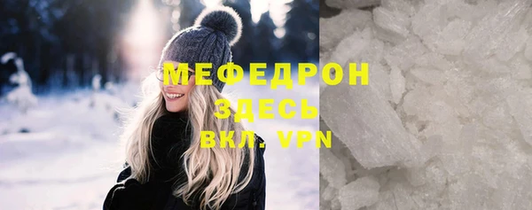 каннабис Козловка
