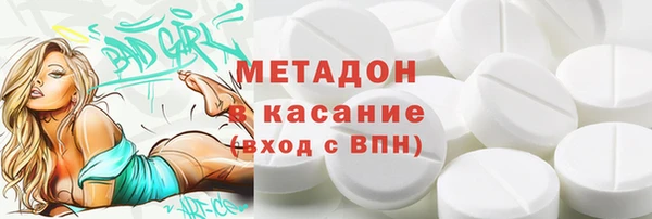 каннабис Козловка