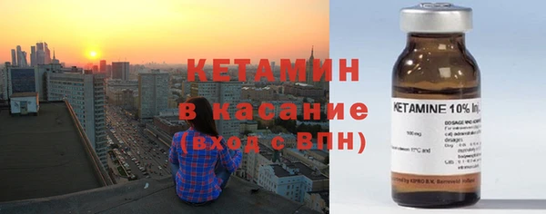 героин Кинешма
