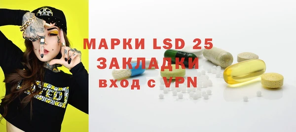 каннабис Козловка