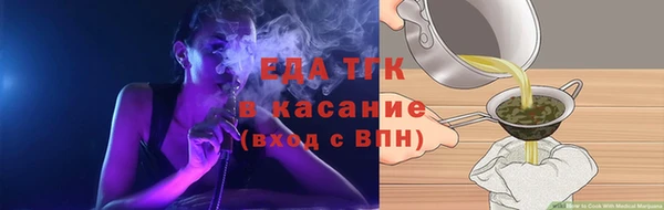 ПСИЛОЦИБИНОВЫЕ ГРИБЫ Кодинск