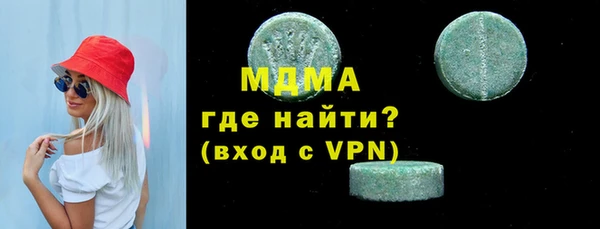таблы Козельск