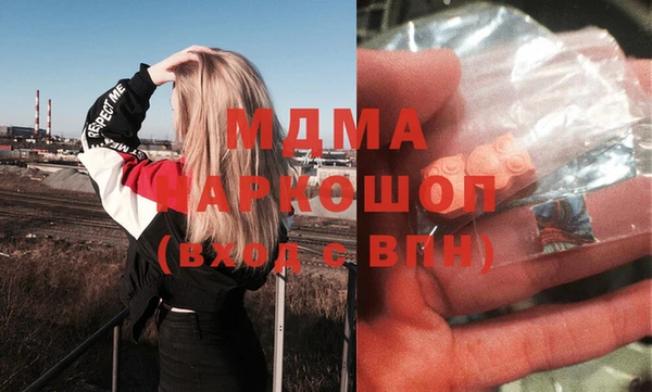 таблы Козельск