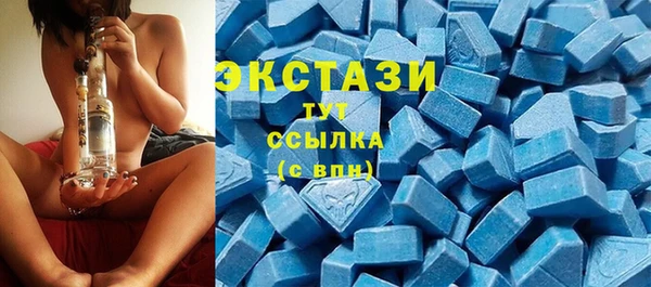 каннабис Козловка