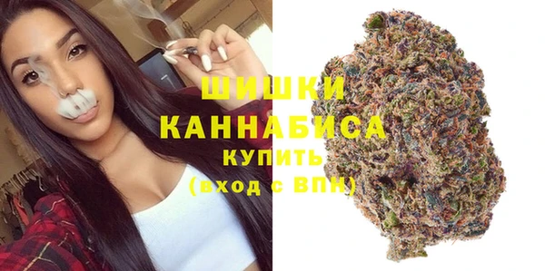 герыч Киренск