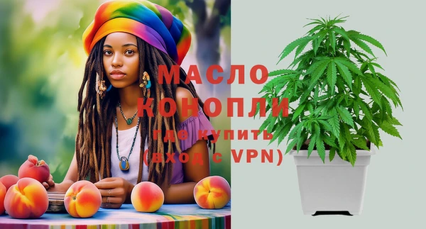 каннабис Козловка