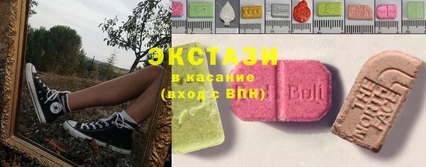 героин Кинешма