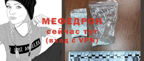 ПСИЛОЦИБИНОВЫЕ ГРИБЫ Кодинск