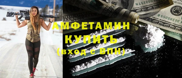 герыч Киренск