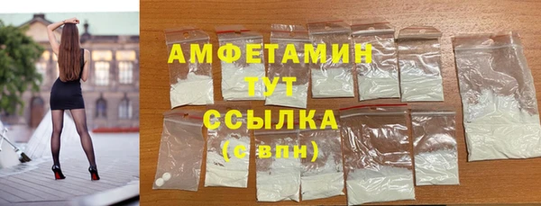 героин Кинешма
