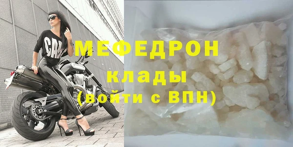 ПСИЛОЦИБИНОВЫЕ ГРИБЫ Кодинск
