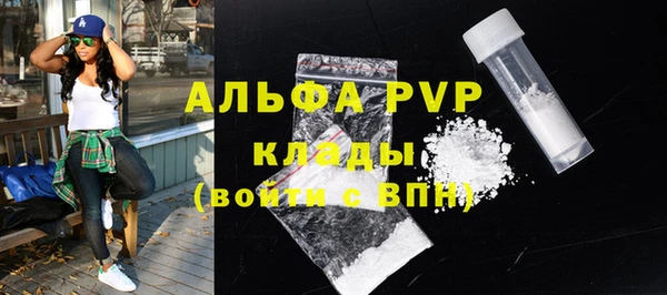 каннабис Козловка