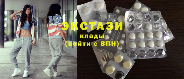 таблы Козельск