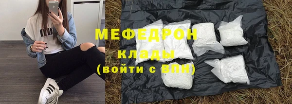 герыч Киренск