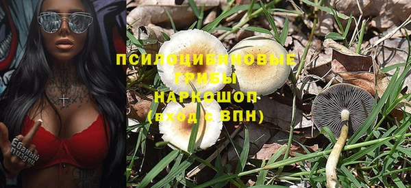каннабис Козловка