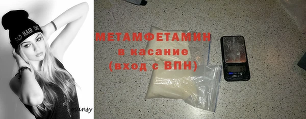 ПСИЛОЦИБИНОВЫЕ ГРИБЫ Кодинск