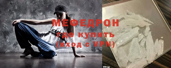 a pvp Хадыженск