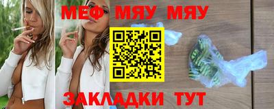 PSILOCYBIN Аргун