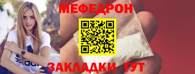 герыч Апрелевка