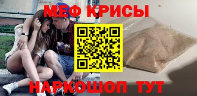 герыч Апрелевка