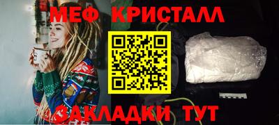 герыч Апрелевка