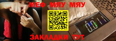 мдма Берёзовский