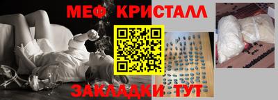 герыч Апрелевка