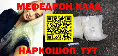 герыч Апрелевка