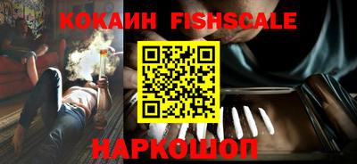 твердый Апшеронск