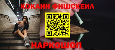 PSILOCYBIN Аргун