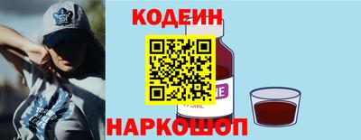 крисы Бийск