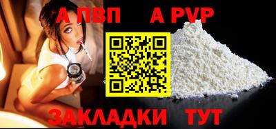 мдма Берёзовский