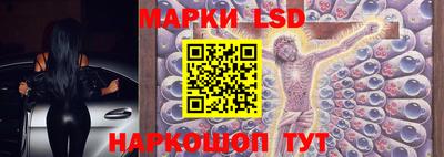 герыч Апрелевка