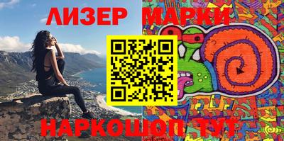 твердый Апшеронск