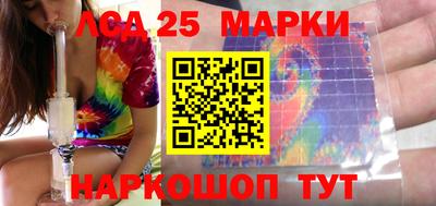 герыч Апрелевка