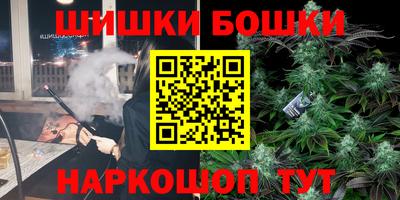 твердый Апшеронск