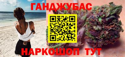 PSILOCYBIN Аргун