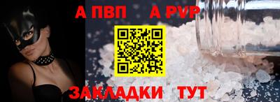 мдма Берёзовский
