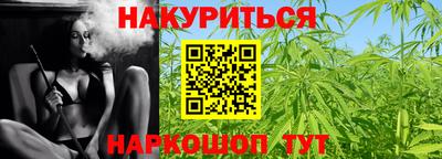 мдма Берёзовский