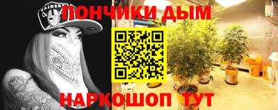 твердый Апшеронск