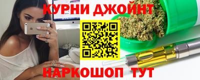 мдма Берёзовский
